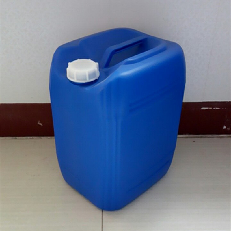 東營20L藍加強筋桶
