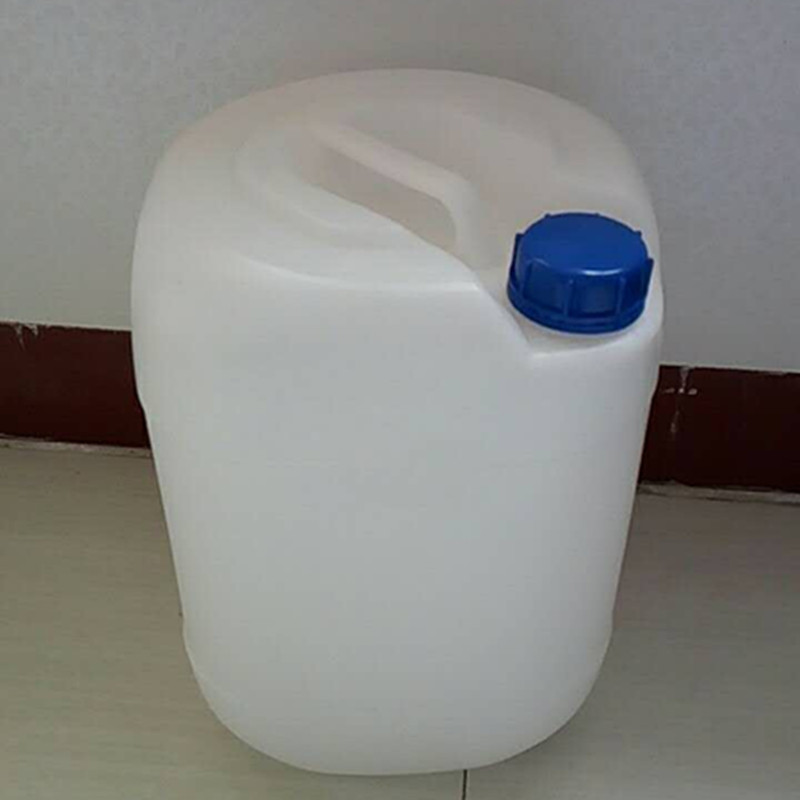 東營25L白角口桶藍