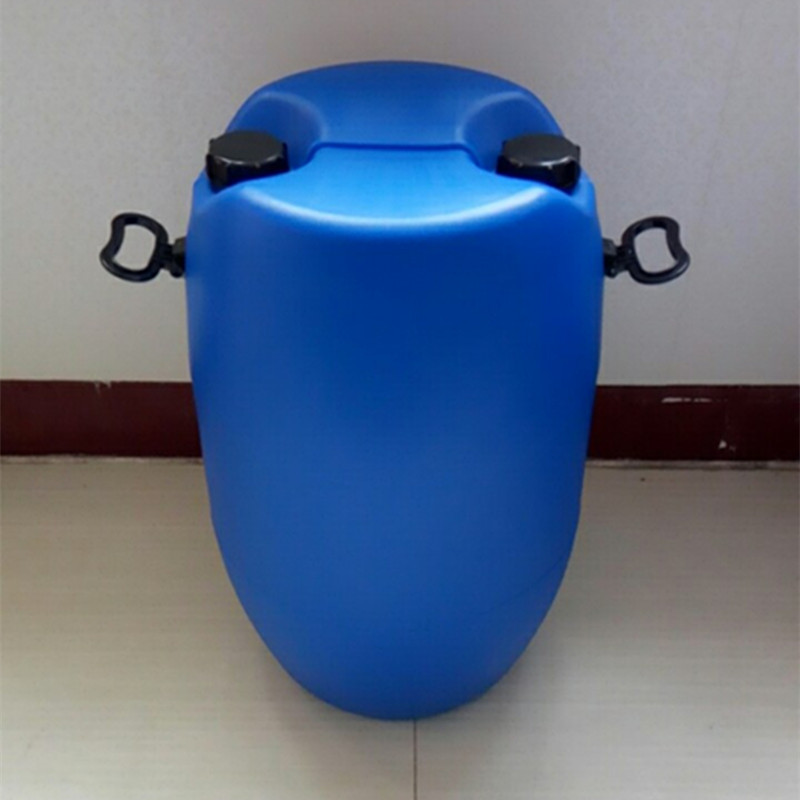 東營(yíng)50L藍(lán)雙比口桶