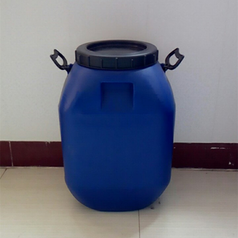 東營(yíng)50L藍(lán)方桶